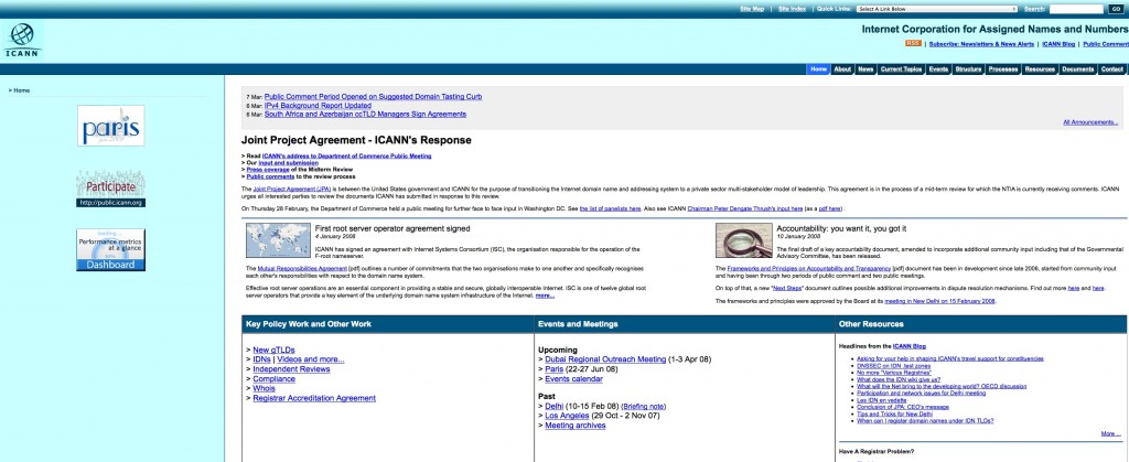 ICANN's website in 2008
