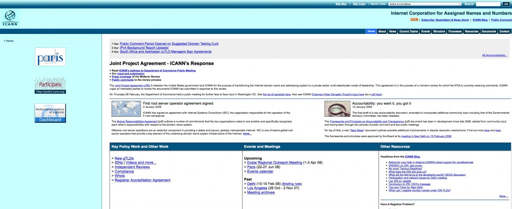 ICANN's website in 2008 ICANN's website in 2008