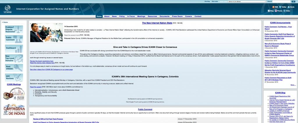 ICANN site in December 2010