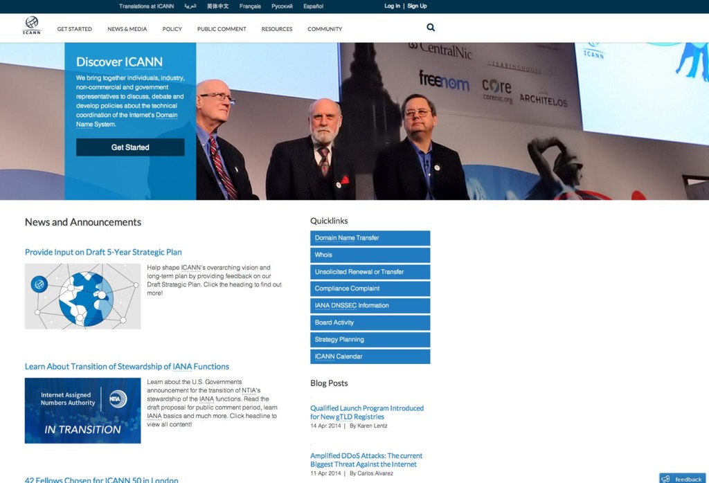 new-icann-website-2014