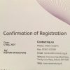 Domain Name Nostalgia: Nominet Confirmation Letters 16789922_247223299071463_2309839162750009344_n
